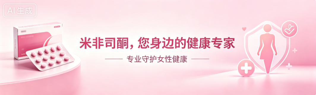 康源购买平台